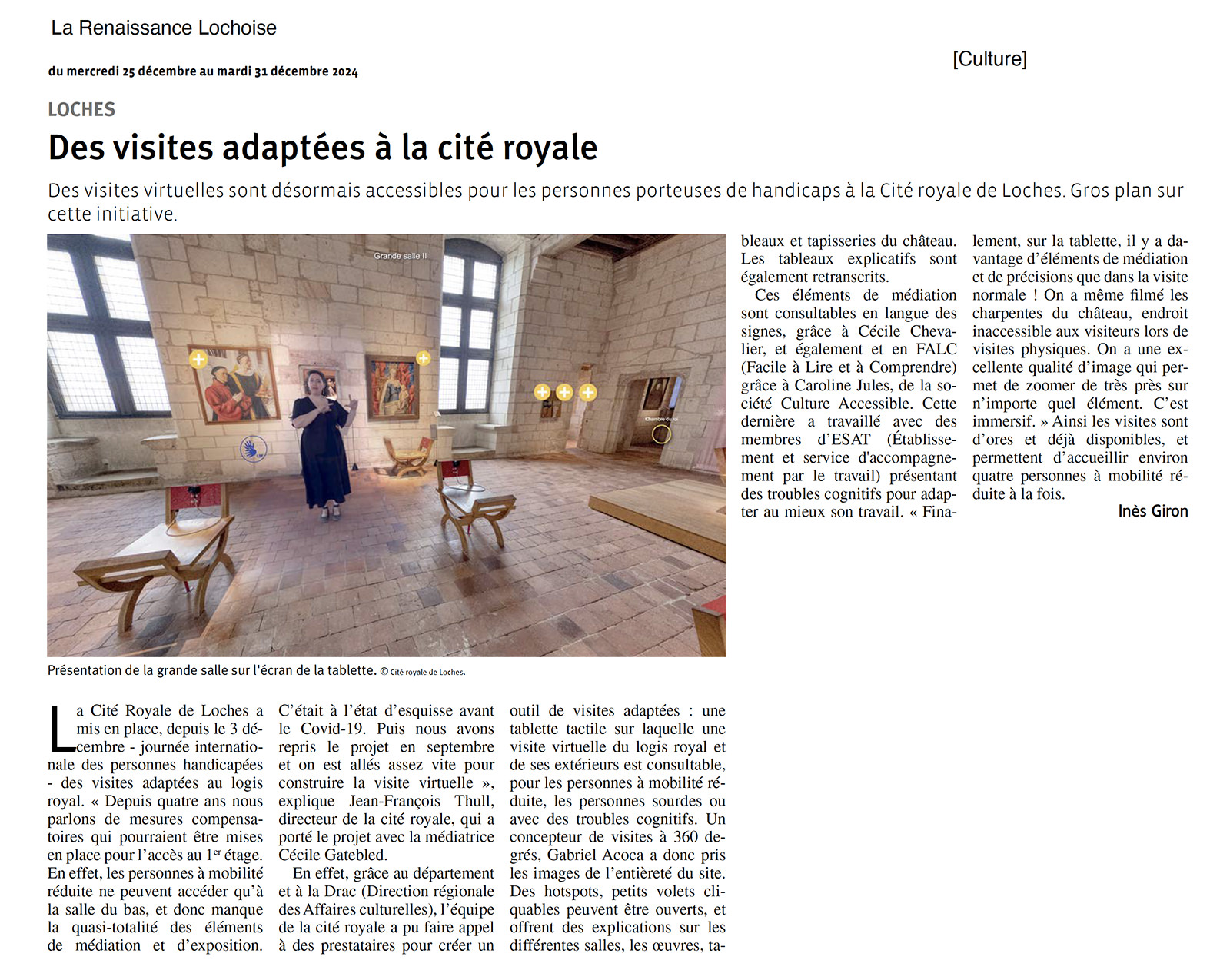 Visite virtuelle accessible RGAA Cité Royale de Loches - Solution LSF FALC pour collectivités